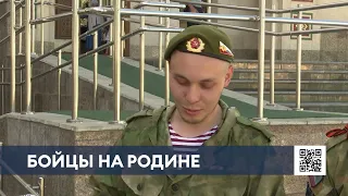 Вернувшиеся со спецоперации нижнекамские добровольцы рассказали о служебных буднях