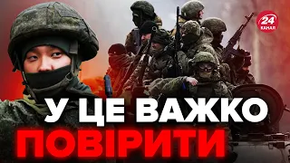 😠ЩОО?! В Маріуполі окупанти ВЛАШТУВАЛИ ОСЬ ЩО! До ТАКОГО ДНА ще НЕ ПАДАЛИ – АНДРЮЩЕНКО