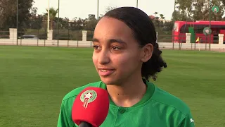 المنتخب الوطني النسوي لأقل من 17 سنة يواصل استعداداته للقاء الجزائر