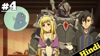 Black summoner Episode  4  Explain In Hindi || OrekiMv | new isekai 2022 anime