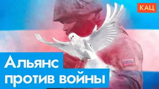 Каких конкурентов для Путина родила война (English subtitles)  @Max_Katz