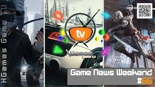 Game News Weekend - #66 от XGames-TV (Игровые Новости)