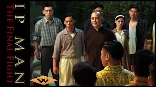 IP MAN: THE FINAL FIGHT Clip - Back Alley Brawl