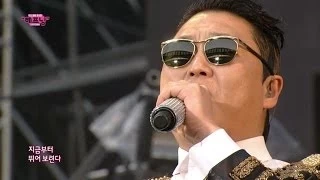 【TVPP】PSY - Right Now, 싸이 - 롸잇 나우 @ PSY concert 'Happening'