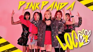 ITZY 'LOCO' Dance Cover by Pink Panday