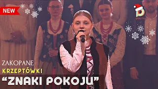 🎄"Znaki pokoju" - Mała Armia Janosika🎄(Kolędowanie z Polsatem na Krzeptówkach w Zakopanem)