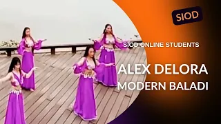 SIOD ONLINE STUDENTS: Modern Baladi by Alex Delora