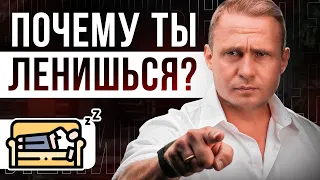 ЭТО видео вытрясет из тебя всю ЛЕНЬ за 7 минут! Спорим?