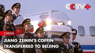 Jiang Zemin's Coffin Transferred To Beijing