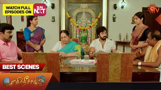 Ethirneechal - Best Scenes | 06 May 2023 | Tamil Serial | Sun TV