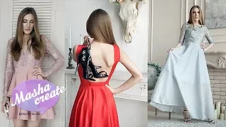 Вечерние платья на ВЫПУСКНОЙ 2018 с примеркой | Модные ЛАЙФХАКИ | советы стилиста | магазин Gepur