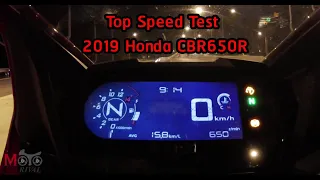 Top Speed Test 2019 Honda CBR650R by MotoRival