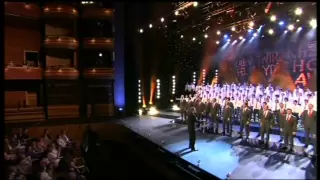 Only Boys Aloud - Sosban Fach, the first public performance in 2010