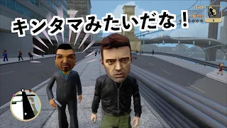 【グラセフ日本人NPCのセリフがふざけ過ぎてるwww】GTA3チート実況