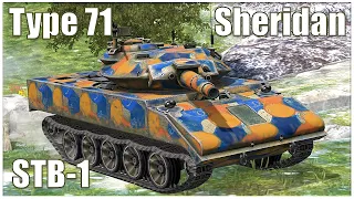 Sheridan, Type 71 & STB-1 ● WoT Blitz