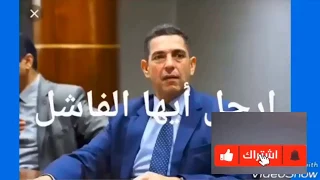 الأستاذ المعجزة المهدي منيار  في مواجهة وزير التعليم المغربي elmehdi meniar