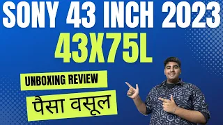 sony 43 inch smart tv kd-43x75l 2023.review unboxing sony 43 inch 4k google tv kd -43x75l