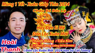 CHẦU BÉ BẮC LỆ HÁT VĂN HOÀI THANH HAY NHẤT MÙNG 1 XUÂN GIÁP THÌN 2024 THANH ĐỒNG XINH KIM THU LAN