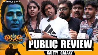 OMG 2 Public Review | Gaiety Galaxy FIRST DAY FIRST SHOW | Akshay Kumar, Pankaj Tripathi