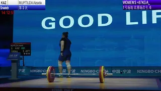 AWC 2019 WOMEN'S +87KG A