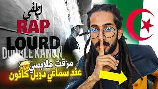 LOTFI DOUBLE KANON RAP LOURD CLIP OFFICIEL ( All rights reserved) - NADI REACTION 🔥🤯