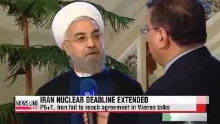 P+51 and Iran extended nuclear deal deadline 이란 핵 협상 연장