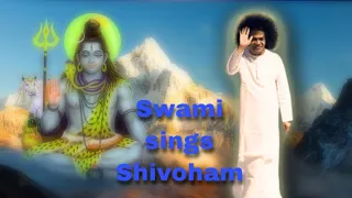Swami Sings Shivoham