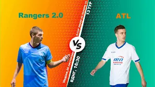 Полный матч I Rangers 2.0 2 - 3 ATL I Турнир по мини-футболу в городе Киев