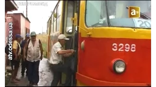 Гиперболоид - "Маршрут №20" одесский трамвай