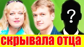 СПУСТЯ 30 ЛЕТ Анатолий Руденко узнал ИМЯ НАСТОЯЩЕГО ОТЦА - Им Оказался ЗНАМЕНИТЫЙ Актёр