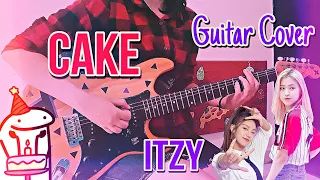 ITZY “CAKE”있지 (Guitar Cover) "KILL MY DOUBT" ROCK VERSION