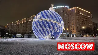 Moscow walk. A great evening walk around the city.