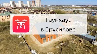 Купить таунхаус в Брусилово (г. Тверь)