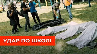 росіяни вбили педагогів та зруйнували школу за тиждень до початку навчального року