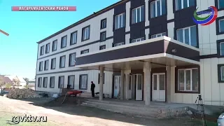 В Магарамкентском районе завершается строительство школы-долгостроя