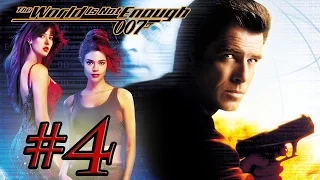 Прохождение James Bond 007 The World is Not Enough (PS1) - #4 - Бульон, Эклерка и Ренданг. Финал!