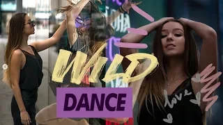 Как танцует Лера Кашапова