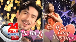 GMA Christmas Station ID 2021 jingle | 24 Oras Weekend