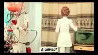 Киноляпы Иван Васильевич меняет профессию 1973)mp4_mpeg4