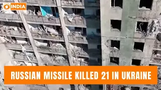 Russian Missile Strike killed 21 in Ukraine's Odessa  & more | The News | 02.07.2022