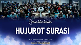 49. Hujurot surasi 1-18-oyatlar | Qur'on bilan tanishuv | Ramazon suhbatlari