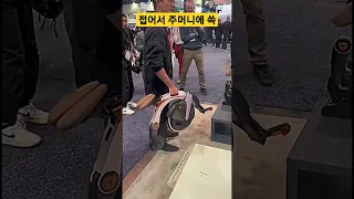 둥글게 접는 전기 자전거. 적정 가격을 말해 봐 #shorts  #전기자전거