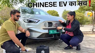 Xuv700 Cancel करके लेली 30 लाख की Electric Car - अब भुगतो 🥲