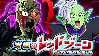 EZA AGL FUSION ZAMASU VS. METAL COOLER CORE! THE ULTIMATE RED ZONE! (DBZ: Dokkan Battle)