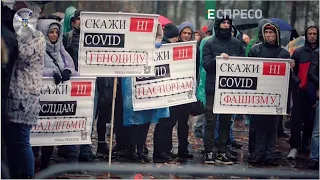 Скільки 17-ти річний хакер-самоук заробив на псевдододатку "Дія" | Поліцейська хвиля