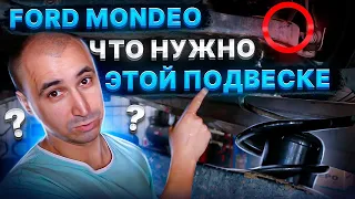 Спасаем от пробоев на Ford Mondeo / Пневмоподушки BlackStone