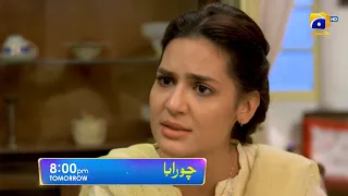 Chauraha Episode 32 Promo | Tomorrow at 8:00 PM only on Har Pal Geo