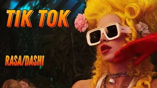 Подборка Tik Tok Rasa (ч.2)