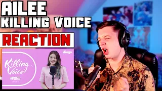 SUPERSTAR ([Killing Voice] 에일리(AILEE) - Heaven, 보여줄게, 저녁하늘, U&I, Higher, 노래가 늘었어, 손대지마 | REACTION)