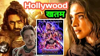 Kalki 2898 ad Movie Review 😳 | Kalki Movie| Prabhash | Deepika Padukone| Saini Motivation Fact